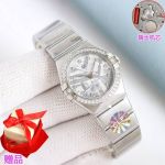 Omega Constellation Imported Quartz Swiss Movement 28mm Diamond Bezel Women Watch